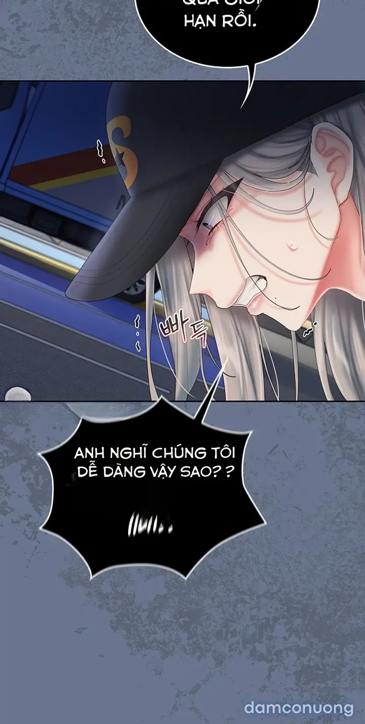 Cổ Vũ Tình Yêu ! 