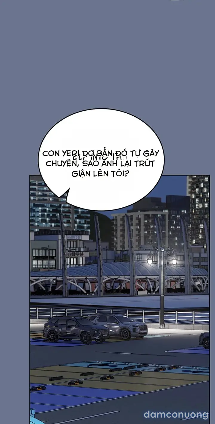 Cổ Vũ Tình Yêu ! 