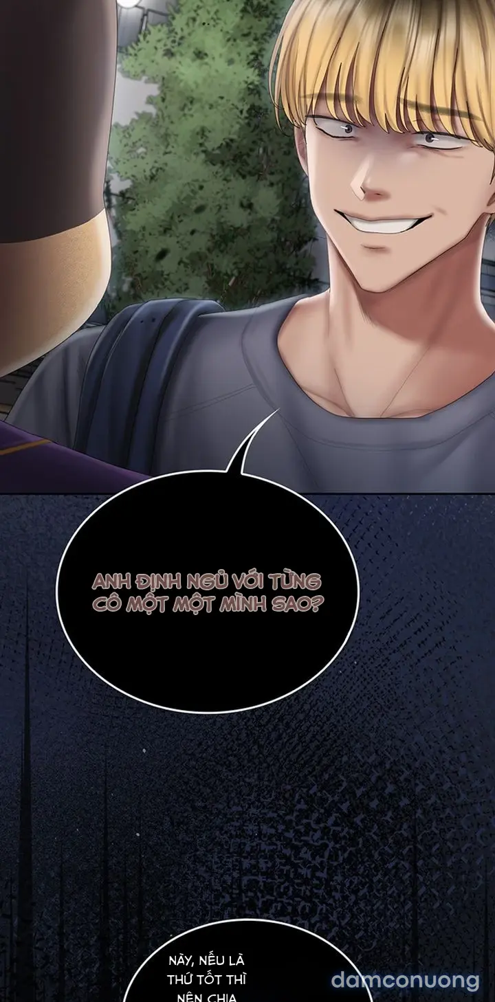 Cổ Vũ Tình Yêu ! 