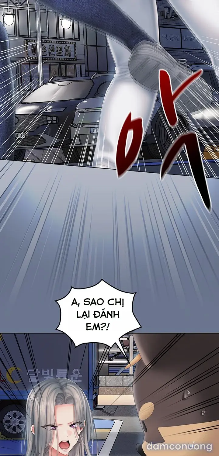 Cổ Vũ Tình Yêu ! 