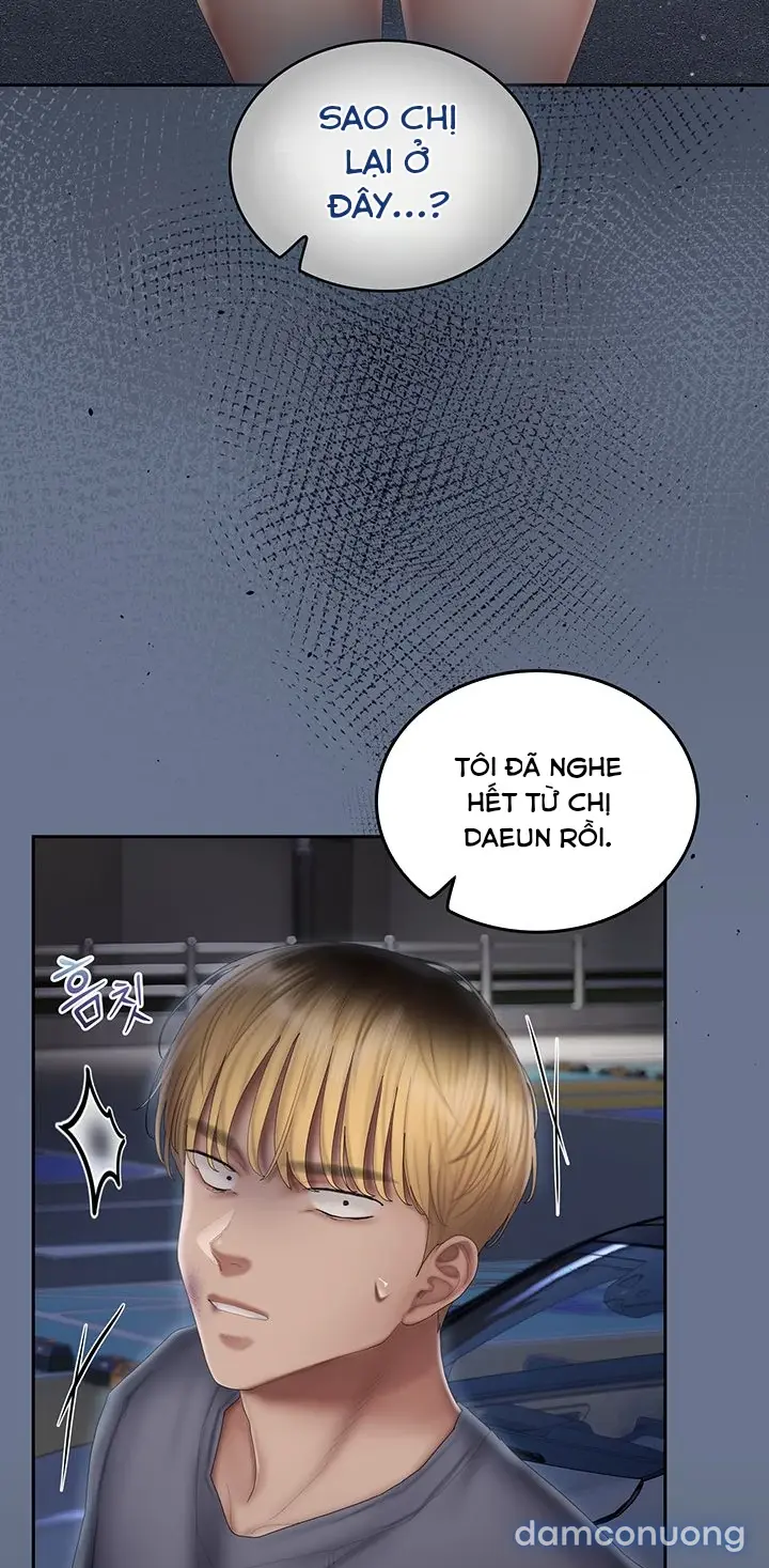 Cổ Vũ Tình Yêu ! 