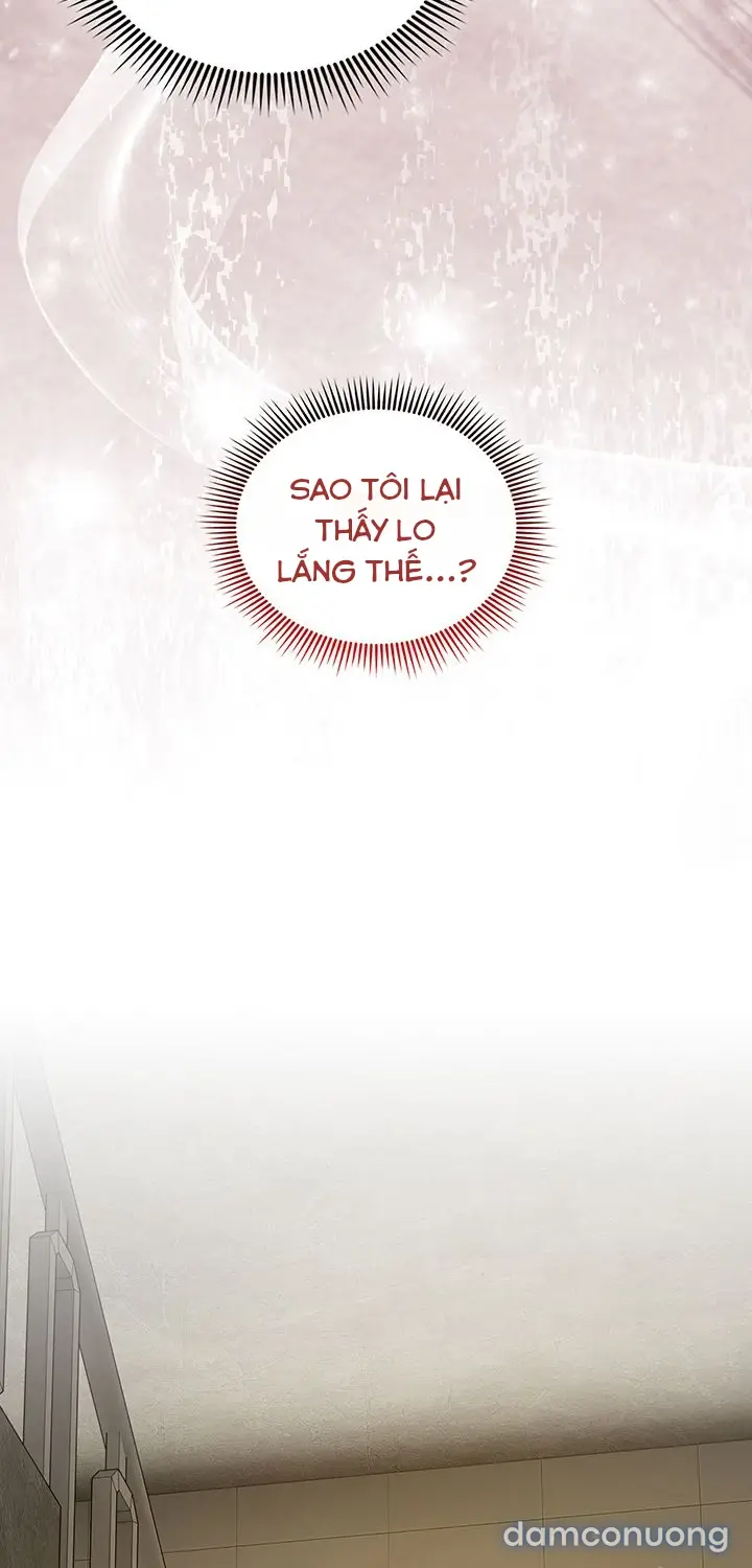 Cổ Vũ Tình Yêu ! 