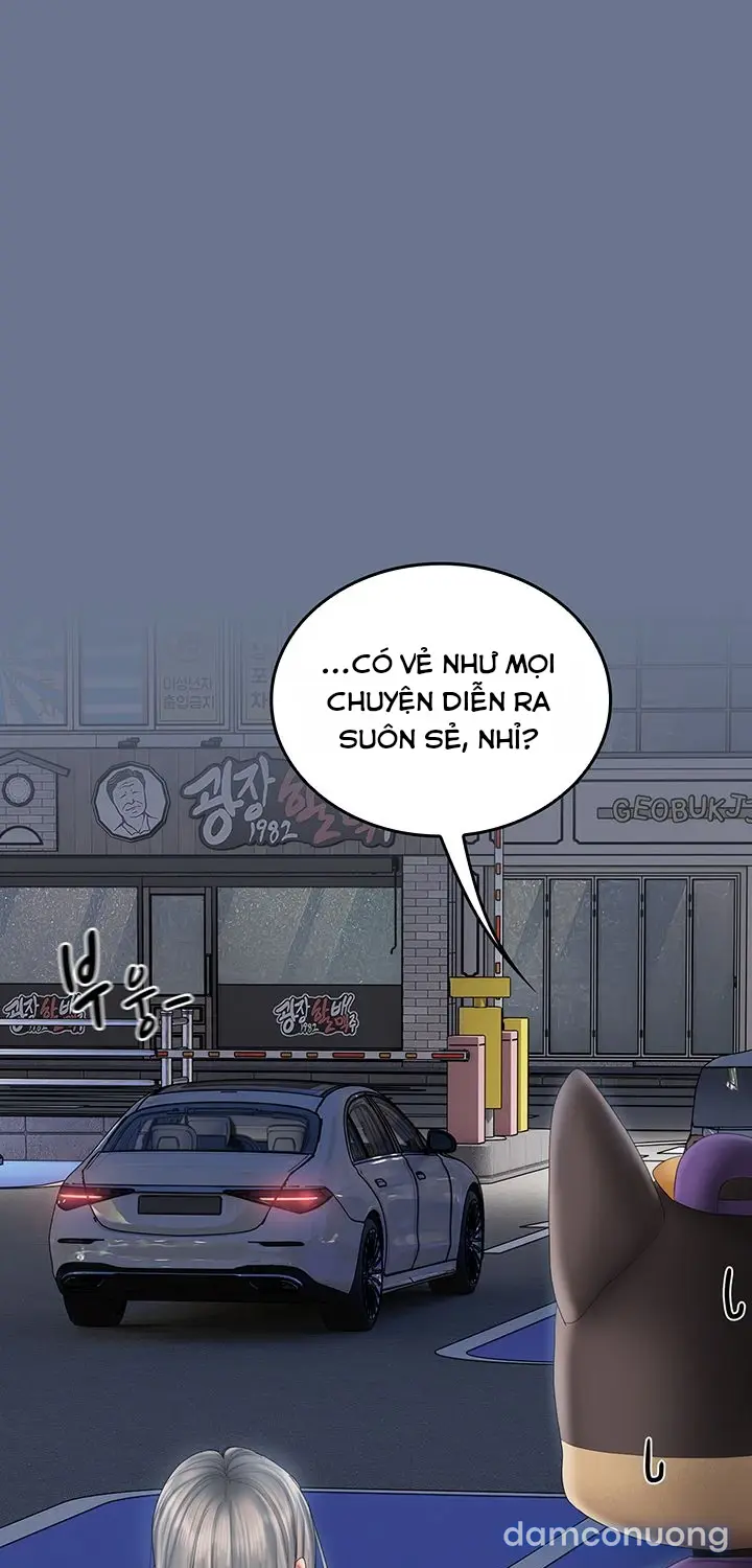 Cổ Vũ Tình Yêu ! 