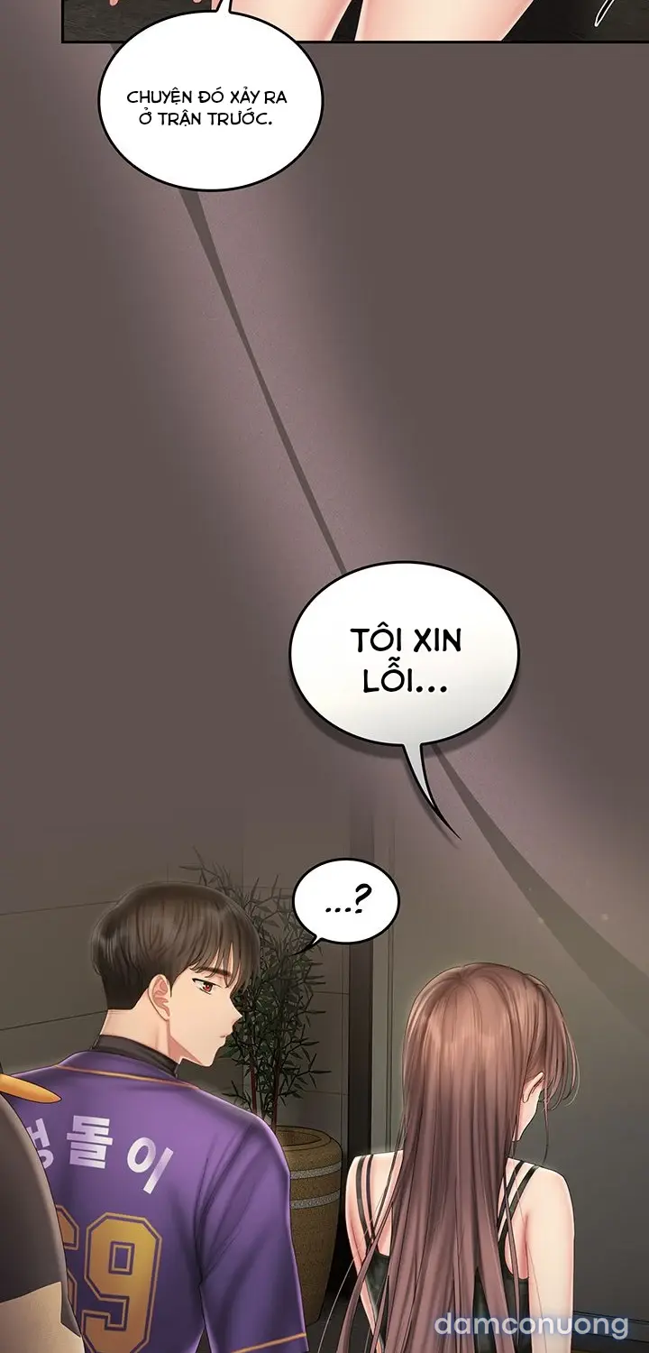 Cổ Vũ Tình Yêu ! 