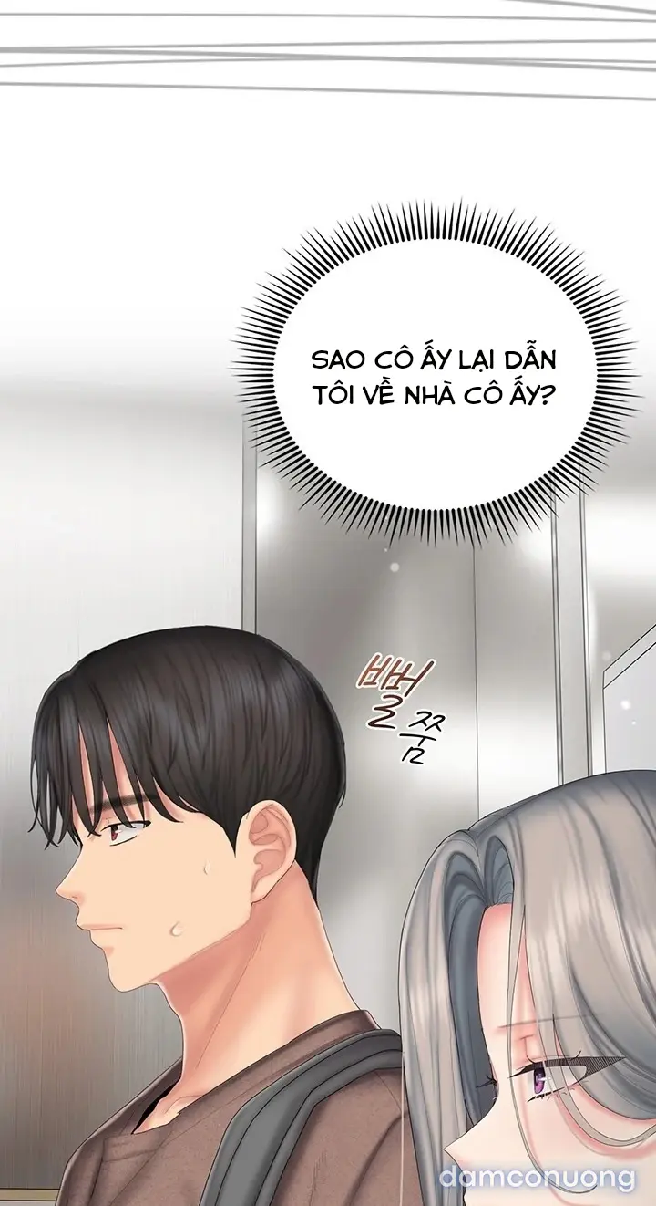 Cổ Vũ Tình Yêu ! 