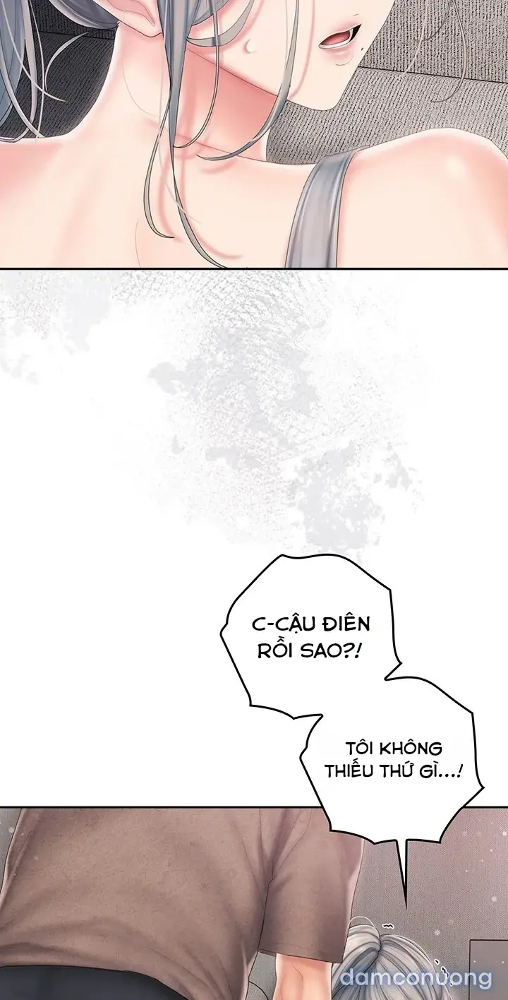 Cổ Vũ Tình Yêu ! 