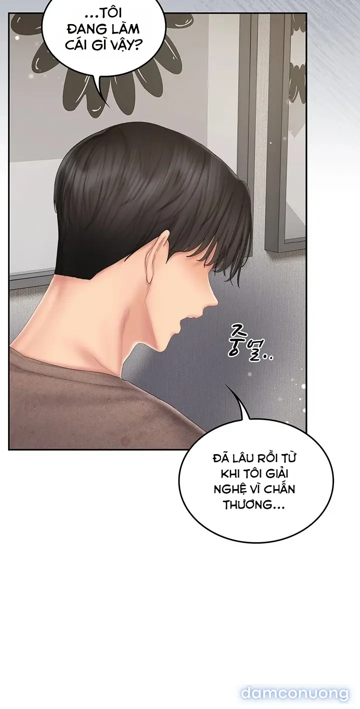 Cổ Vũ Tình Yêu ! 