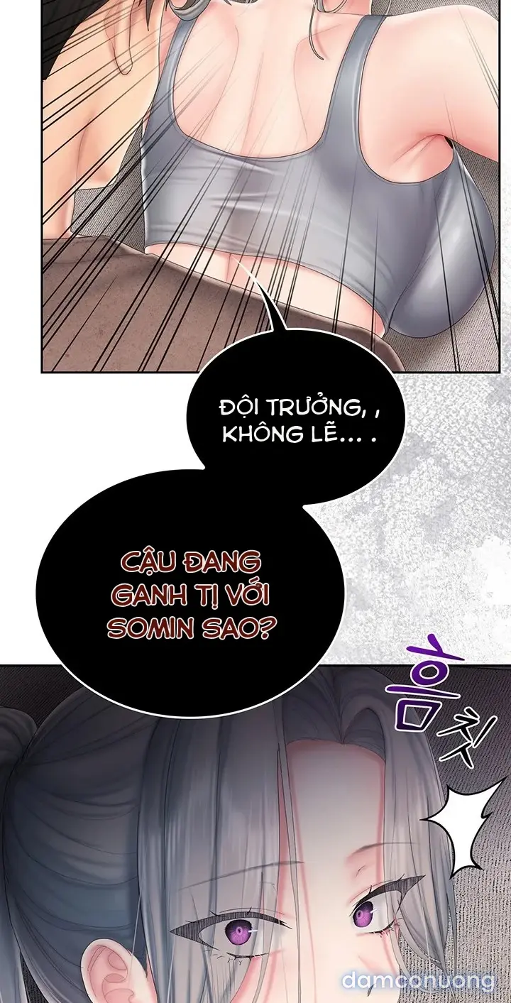 Cổ Vũ Tình Yêu ! 