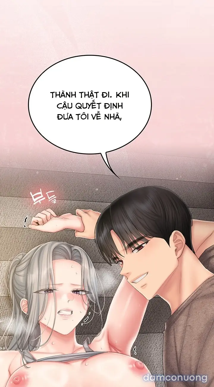 Cổ Vũ Tình Yêu ! 