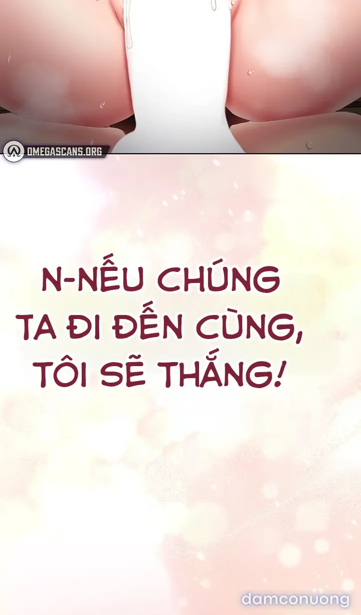 Cổ Vũ Tình Yêu ! 