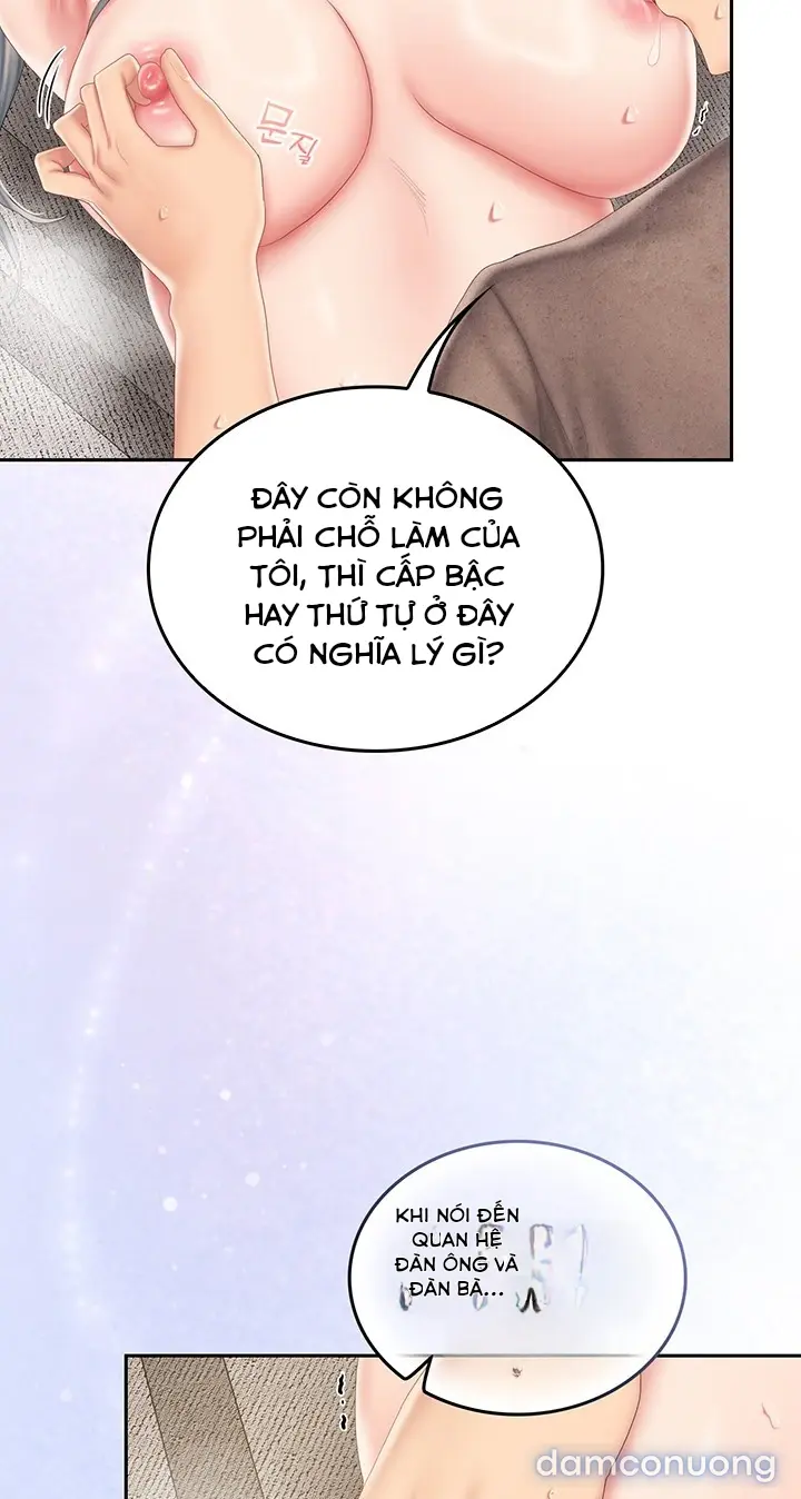 Cổ Vũ Tình Yêu ! 