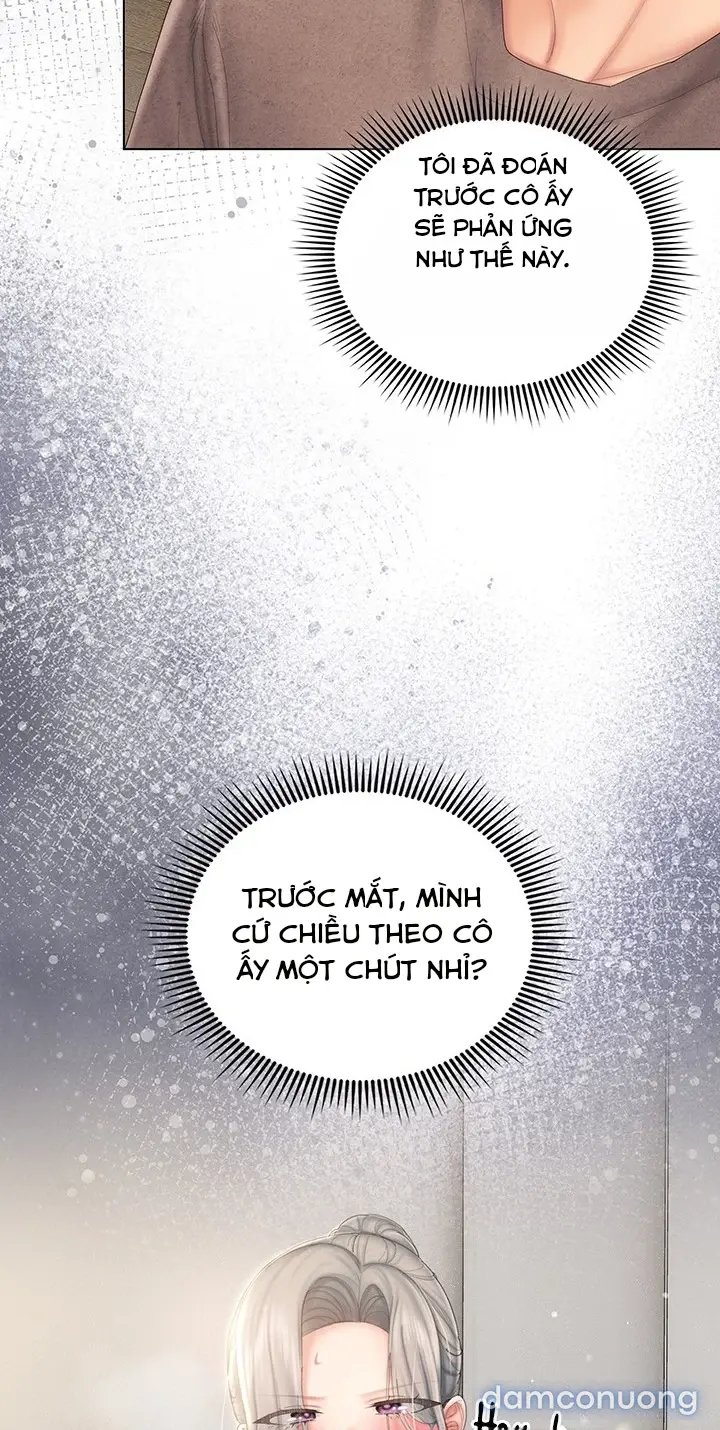 Cổ Vũ Tình Yêu ! 