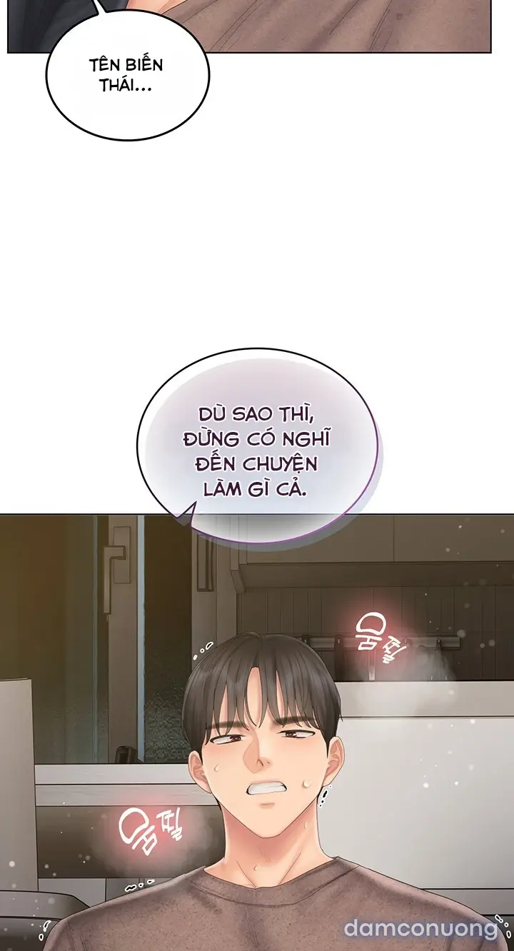 Cổ Vũ Tình Yêu ! 
