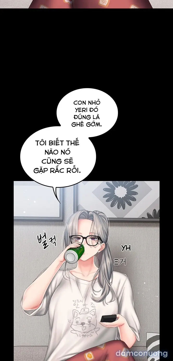 Cổ Vũ Tình Yêu ! 