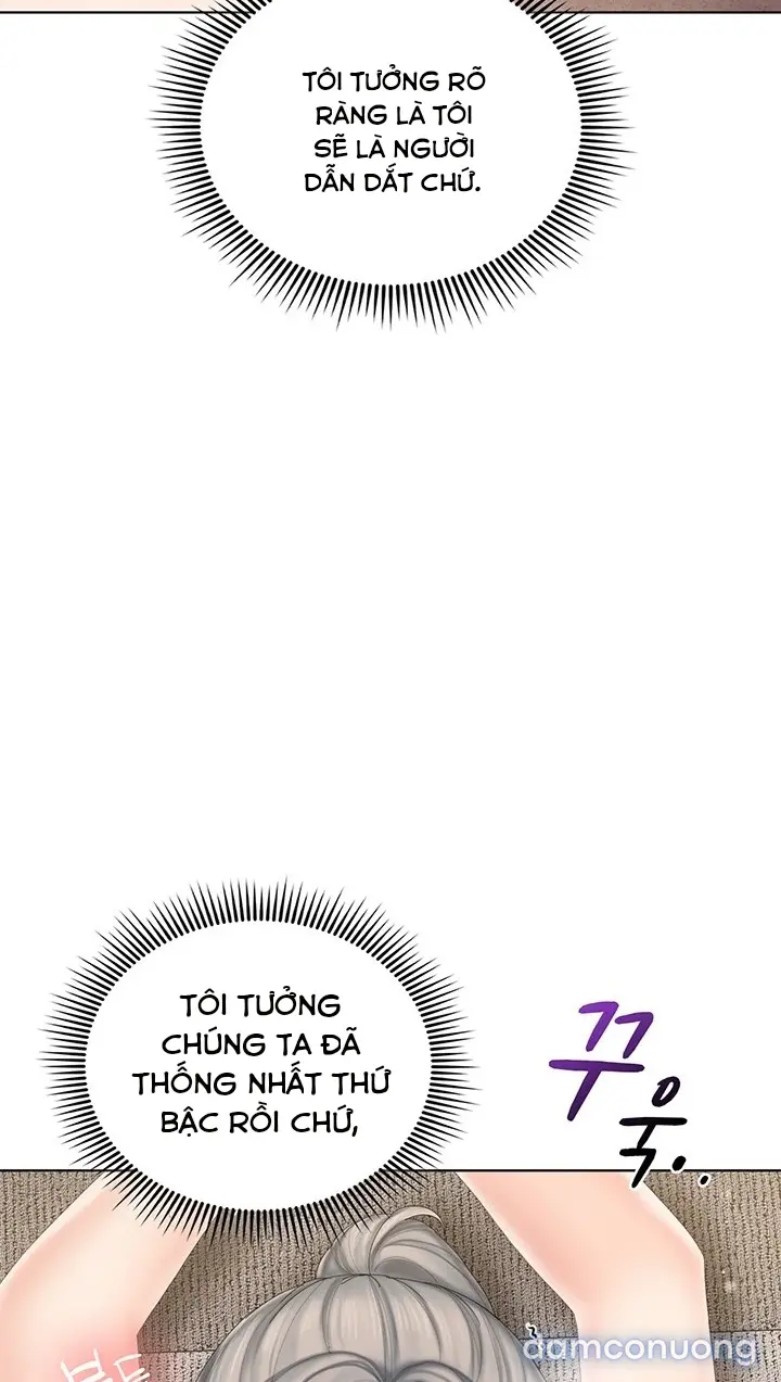 Cổ Vũ Tình Yêu ! 