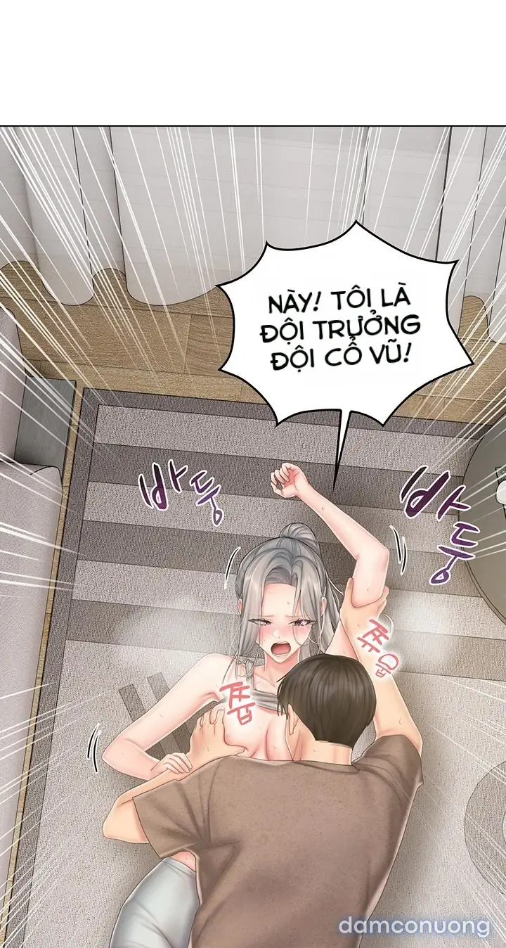 Cổ Vũ Tình Yêu ! 