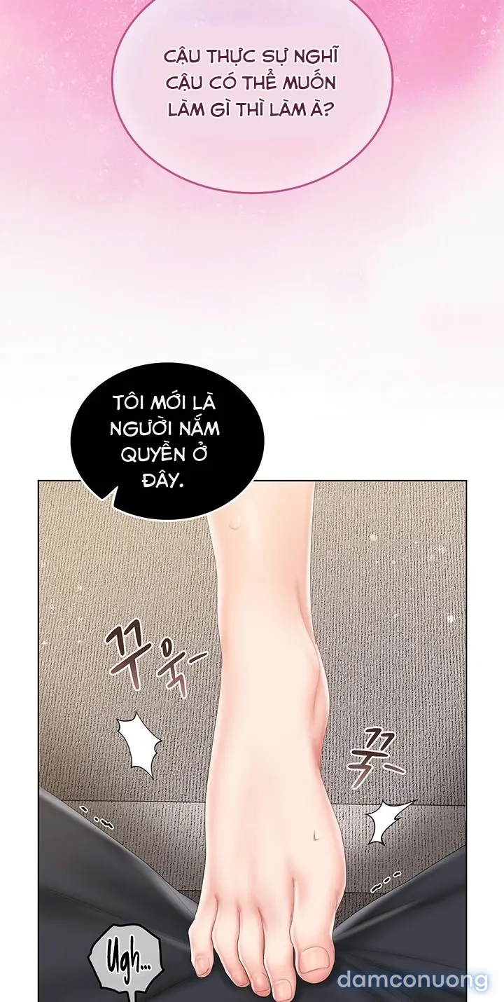 Cổ Vũ Tình Yêu ! 