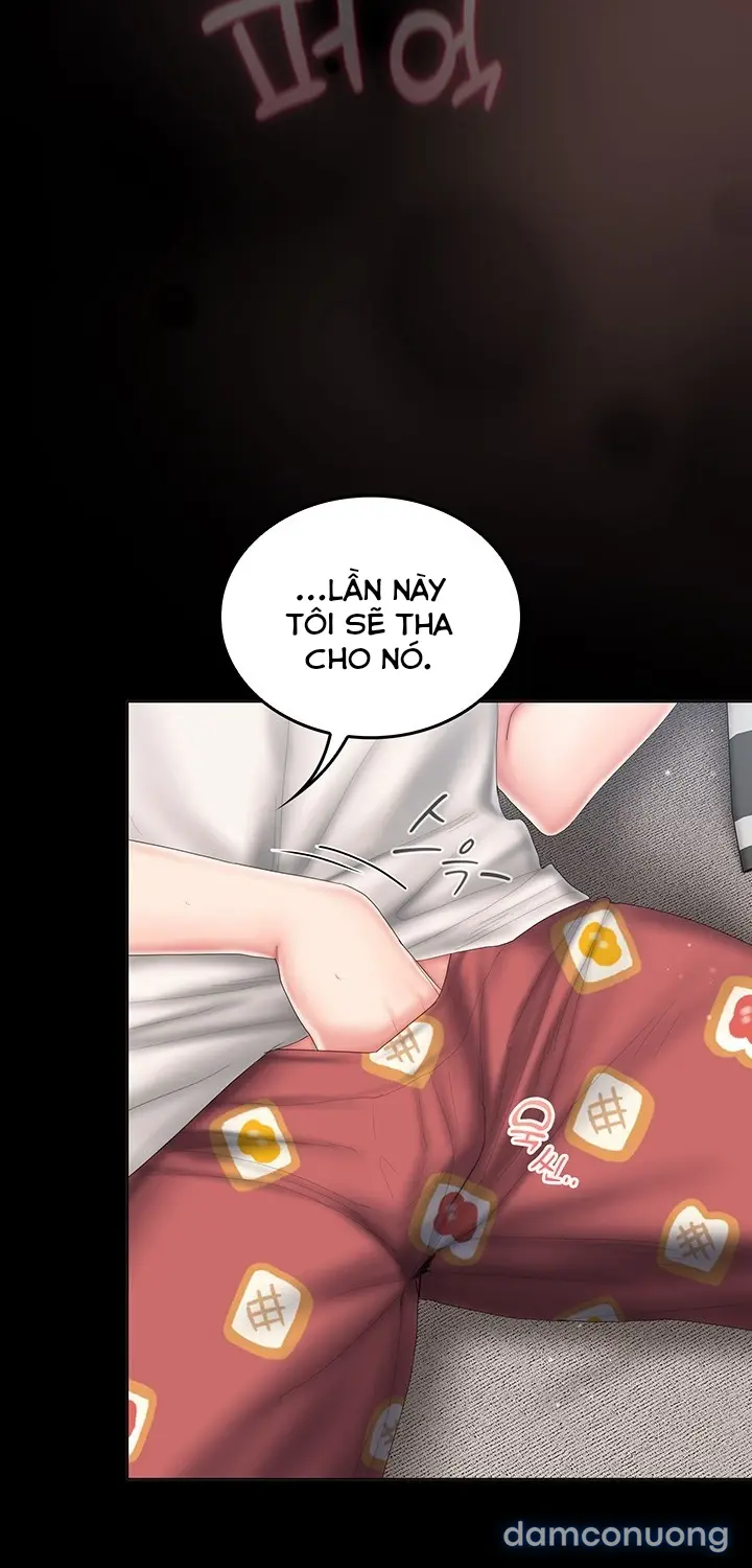 Cổ Vũ Tình Yêu ! 