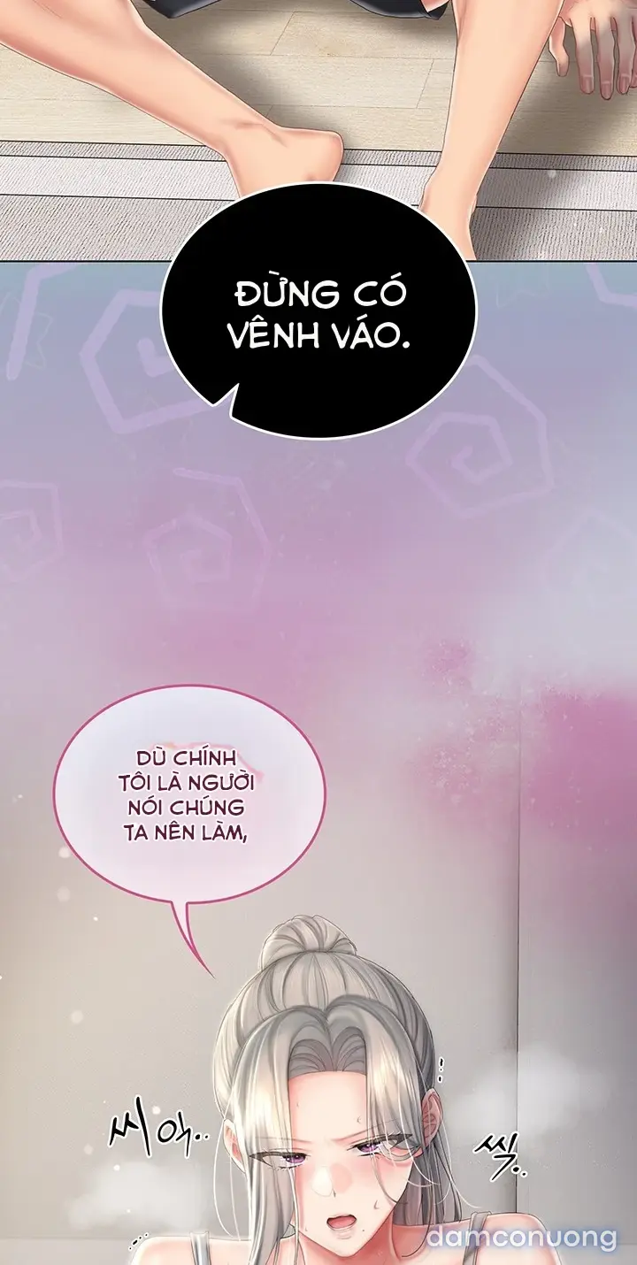Cổ Vũ Tình Yêu ! 