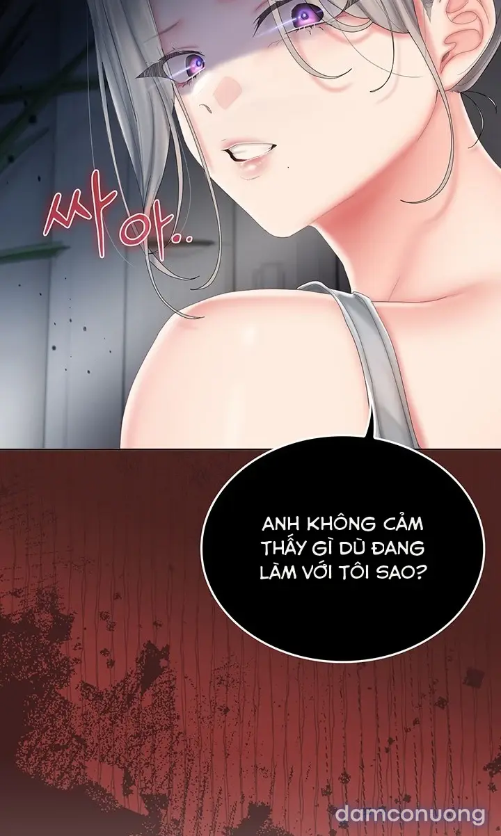 Cổ Vũ Tình Yêu ! 