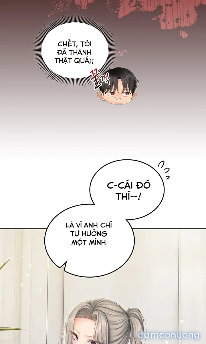 Cổ Vũ Tình Yêu ! 