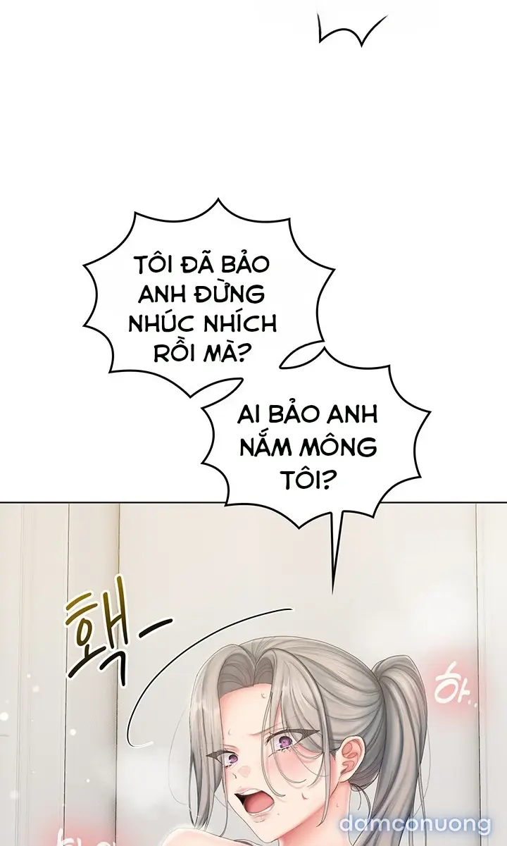 Cổ Vũ Tình Yêu ! 