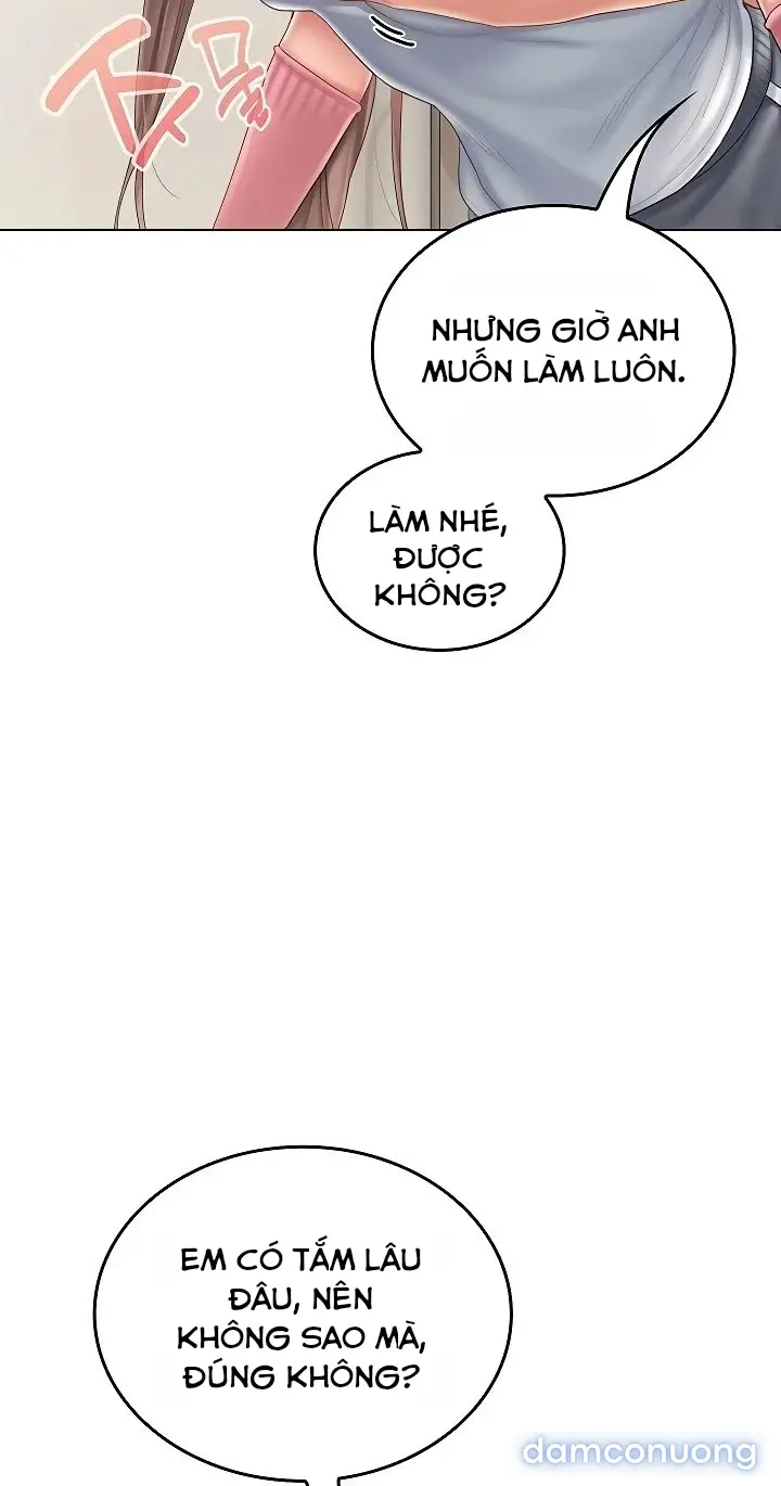Cổ Vũ Tình Yêu ! 