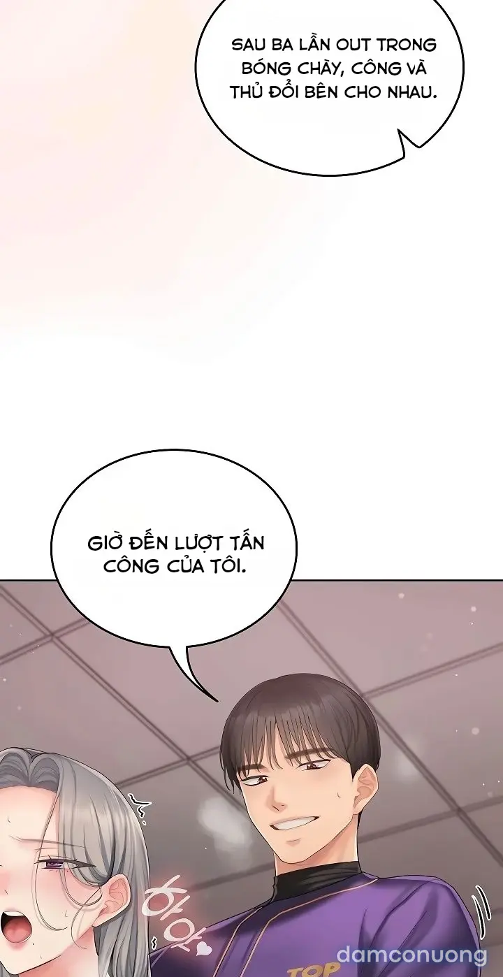 Cổ Vũ Tình Yêu ! 