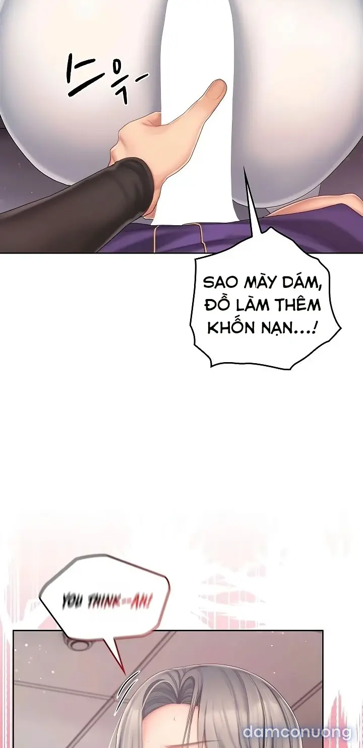 Cổ Vũ Tình Yêu ! 