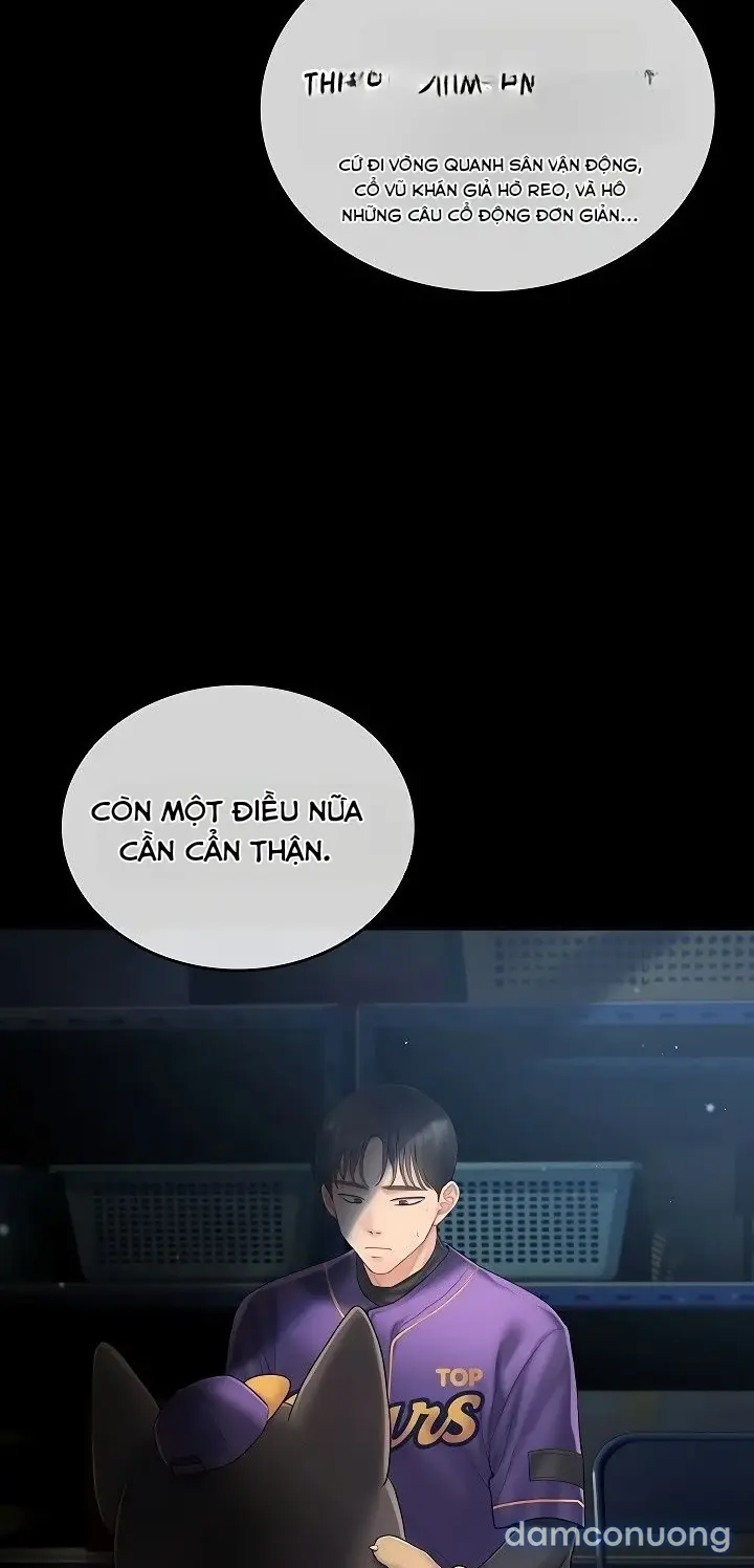 Cổ Vũ Tình Yêu ! 