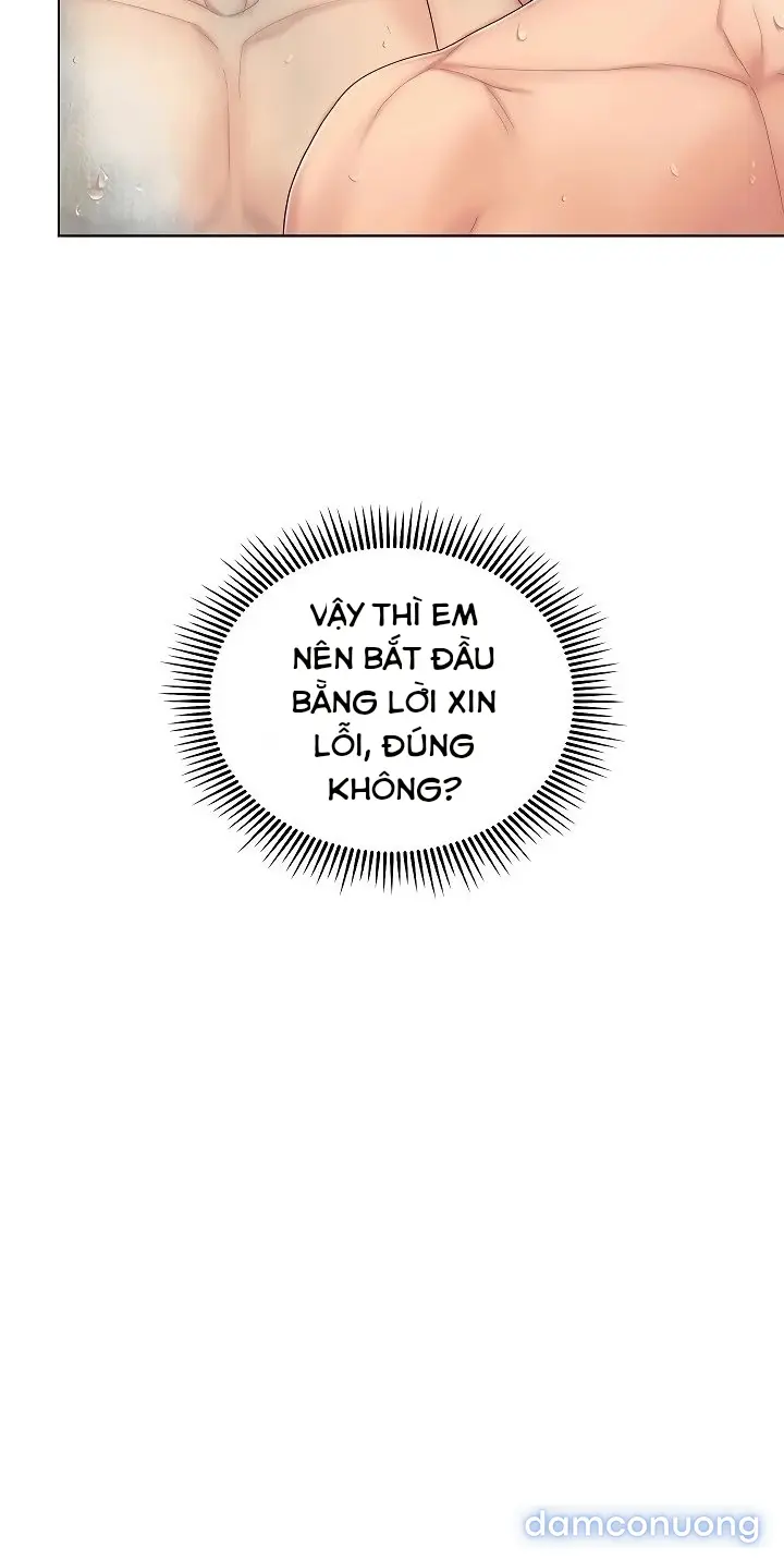 Cổ Vũ Tình Yêu ! 