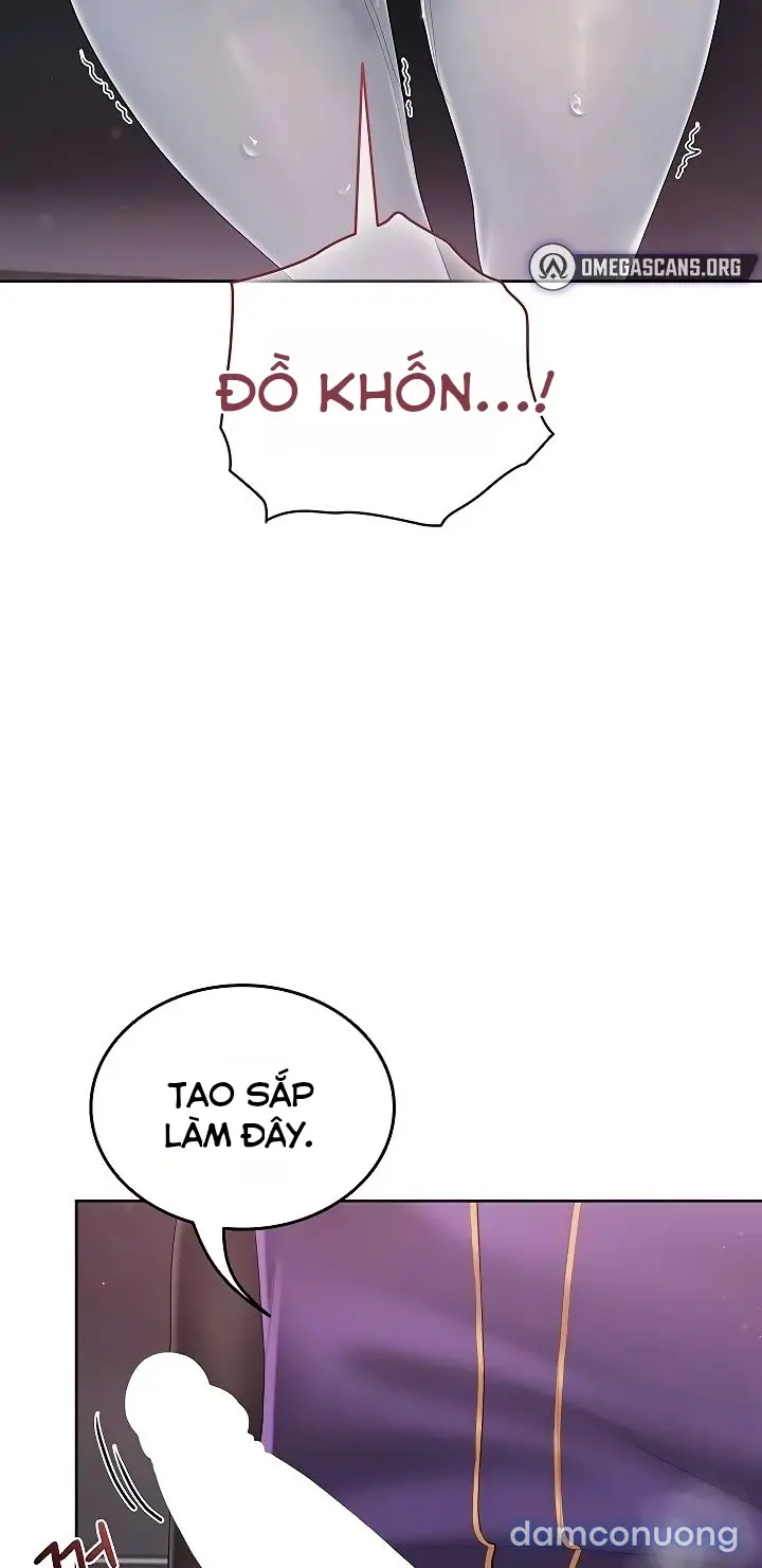 Cổ Vũ Tình Yêu ! 