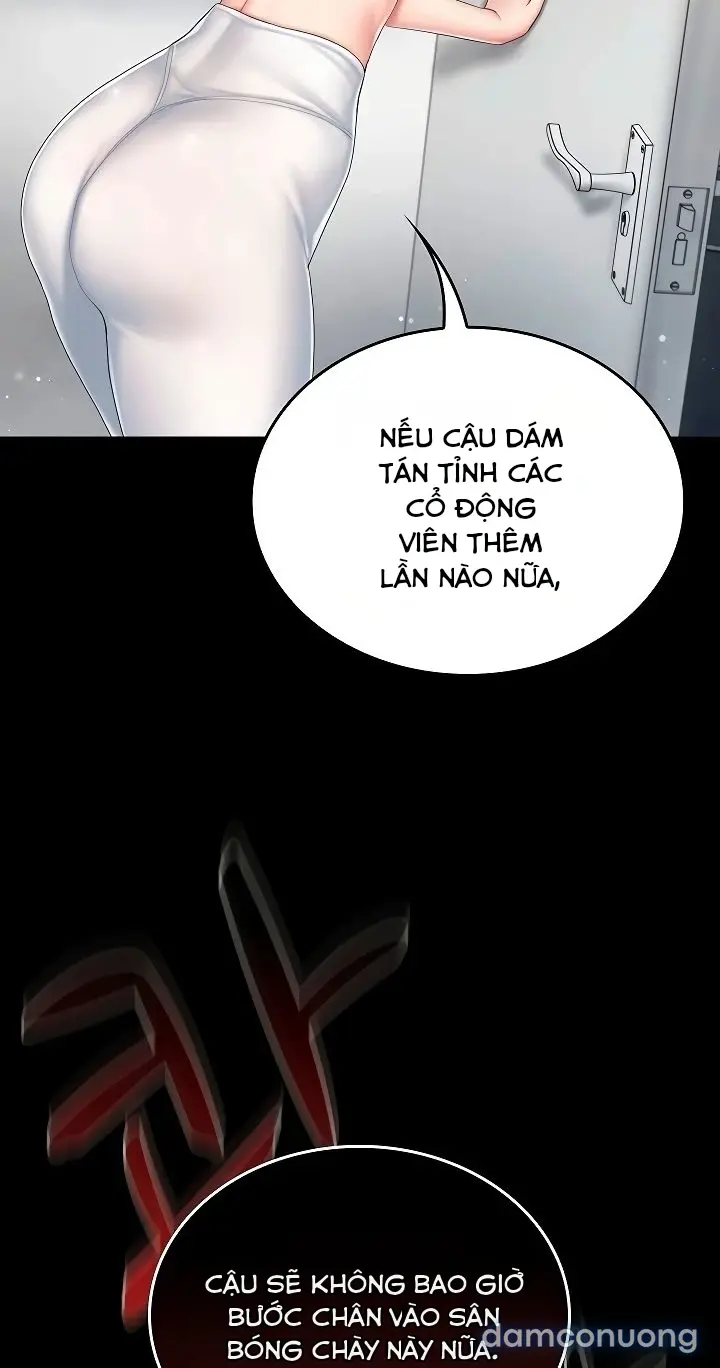 Cổ Vũ Tình Yêu ! 