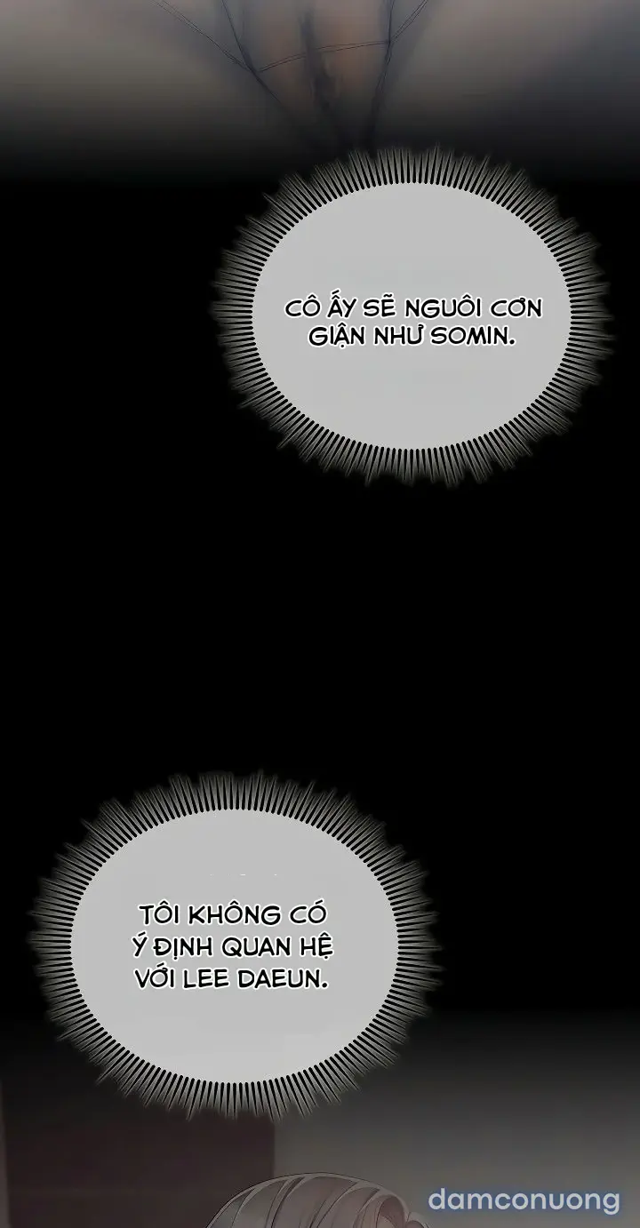 Cổ Vũ Tình Yêu ! 