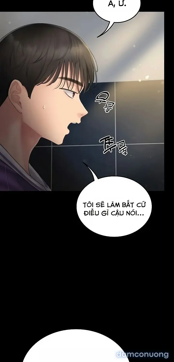 Cổ Vũ Tình Yêu ! 