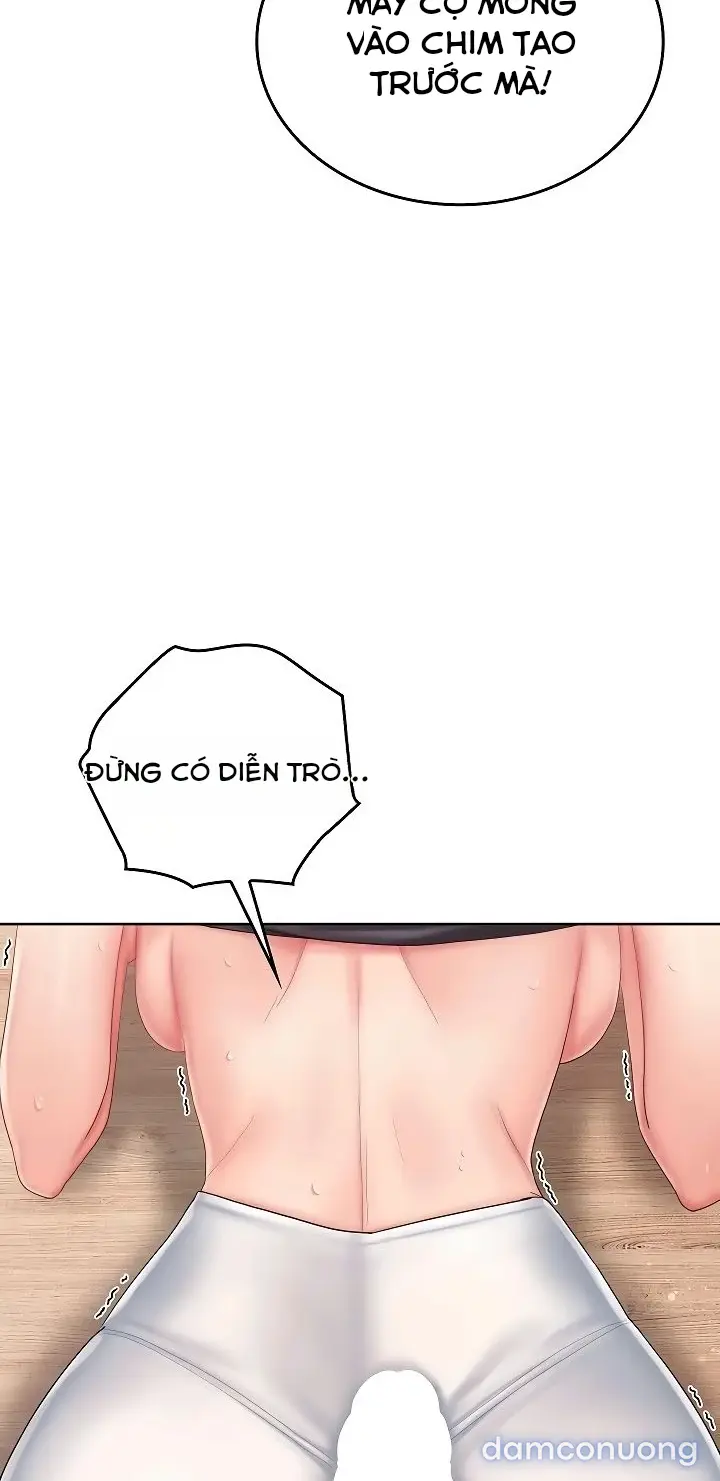 Cổ Vũ Tình Yêu ! 