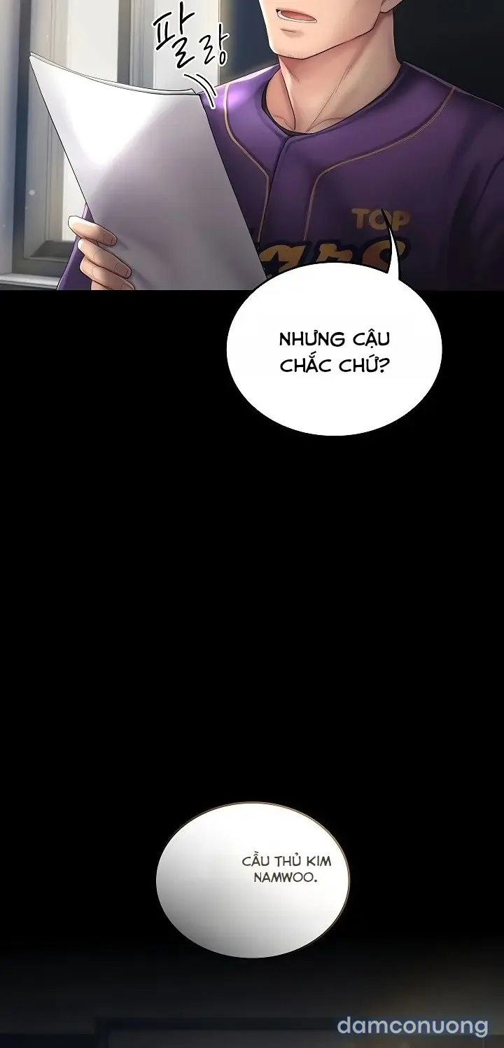 Cổ Vũ Tình Yêu ! 