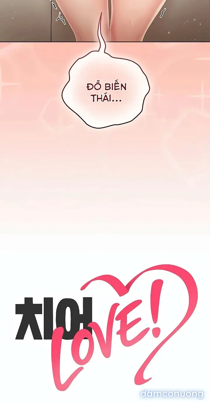 Cổ Vũ Tình Yêu ! 
