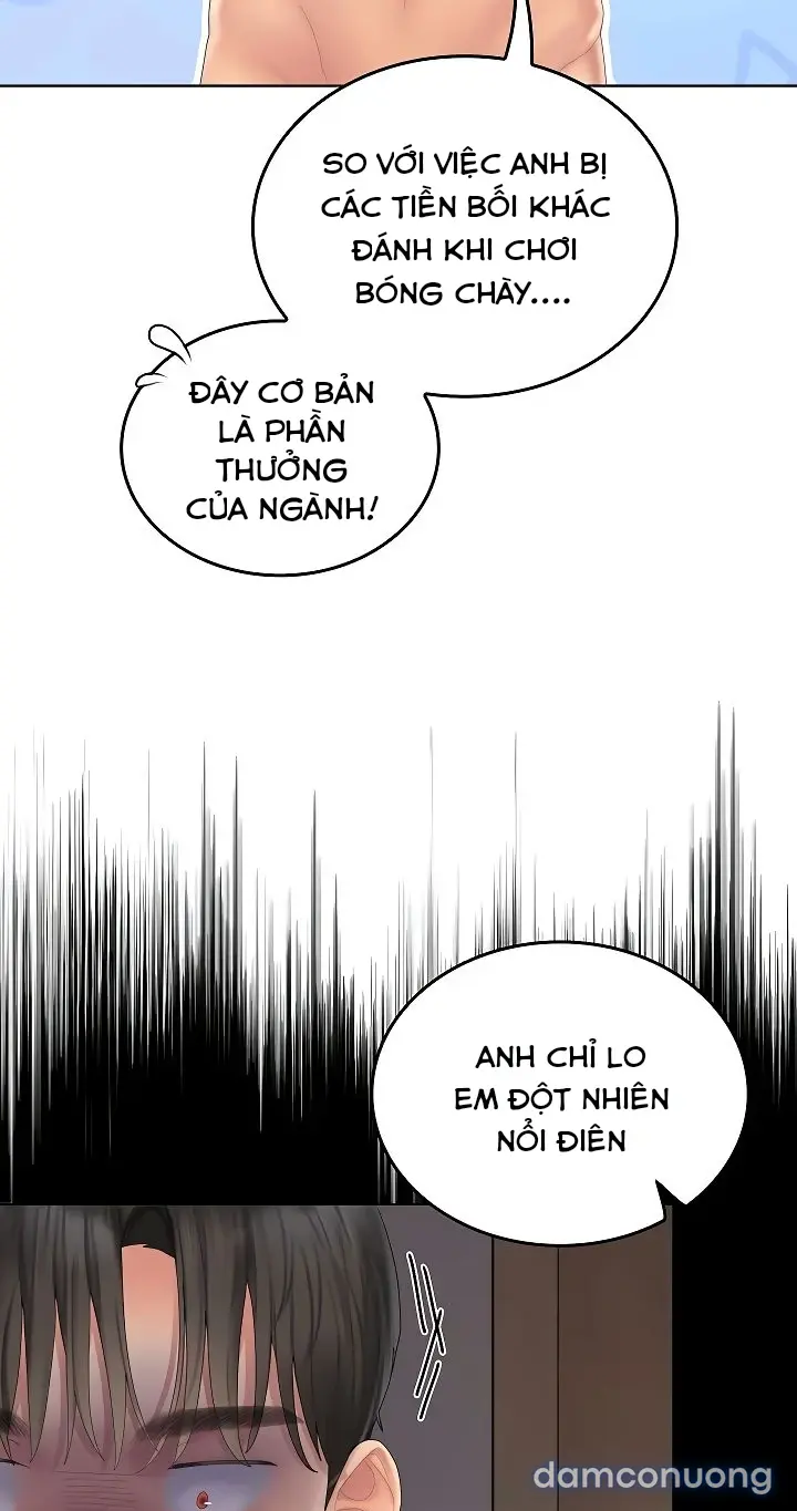 Cổ Vũ Tình Yêu ! 