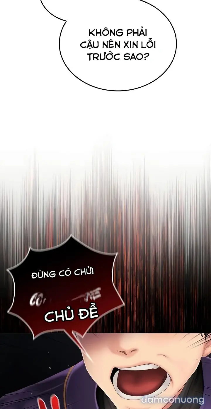 Cổ Vũ Tình Yêu ! 