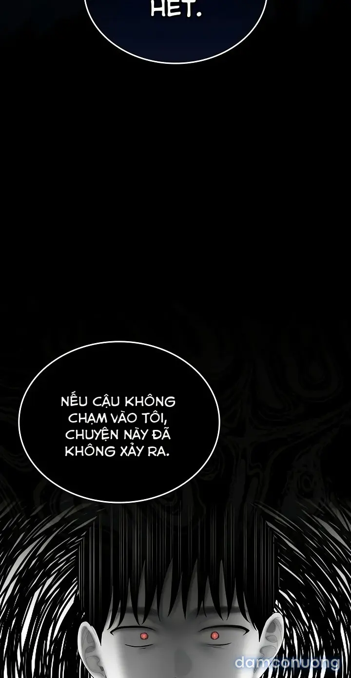 Cổ Vũ Tình Yêu ! 