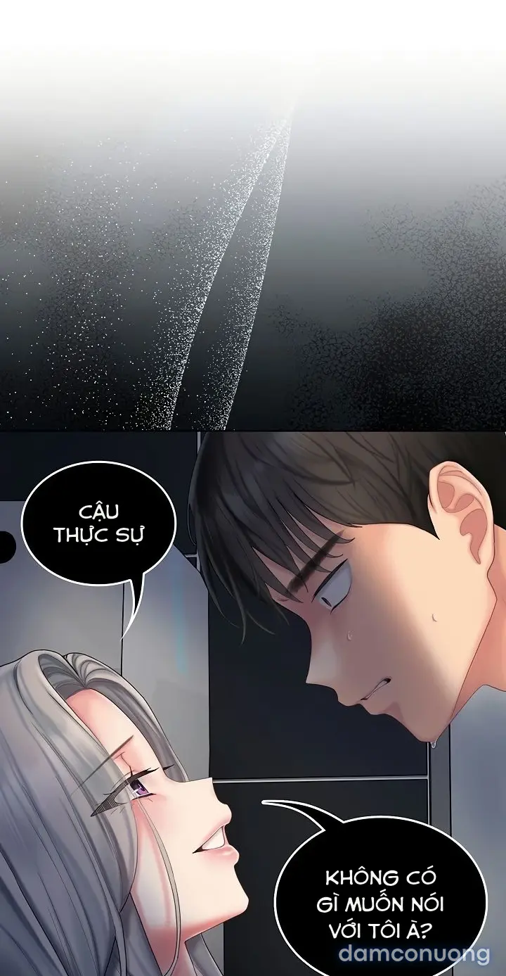 Cổ Vũ Tình Yêu ! 