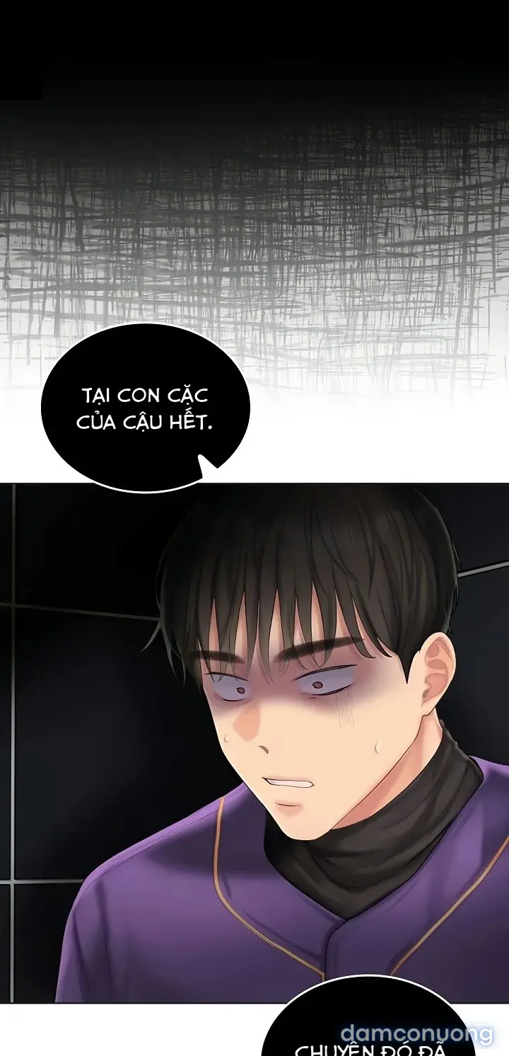Cổ Vũ Tình Yêu ! 