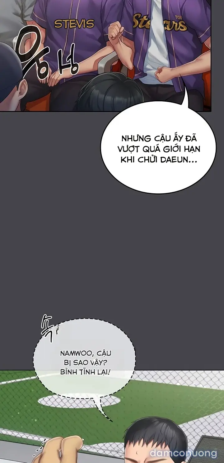 Cổ Vũ Tình Yêu ! 