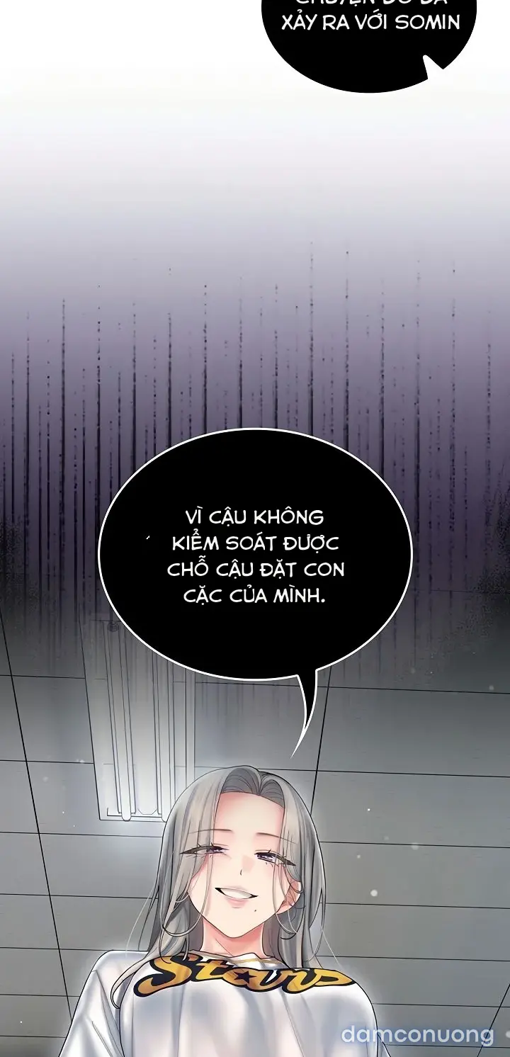 Cổ Vũ Tình Yêu ! 