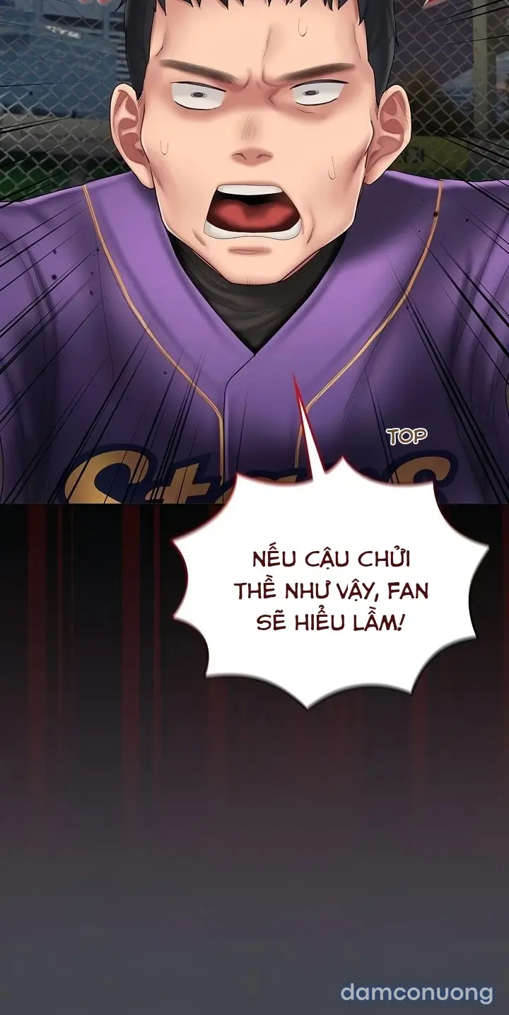 Cổ Vũ Tình Yêu ! 