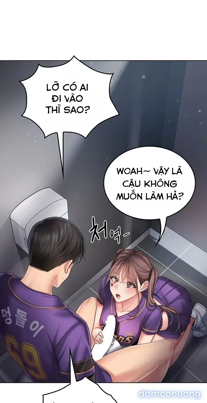 Cổ Vũ Tình Yêu ! 