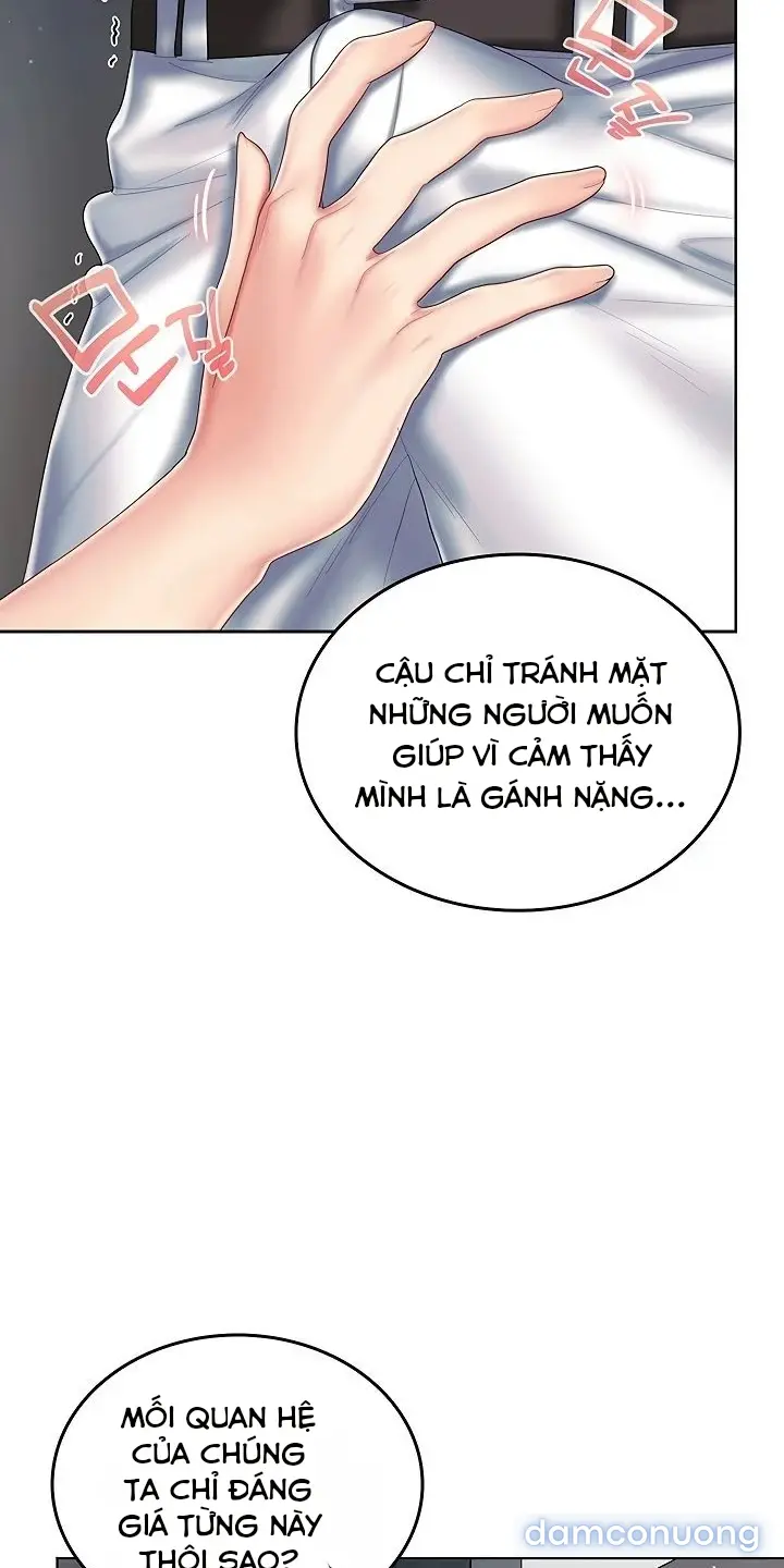 Cổ Vũ Tình Yêu ! 