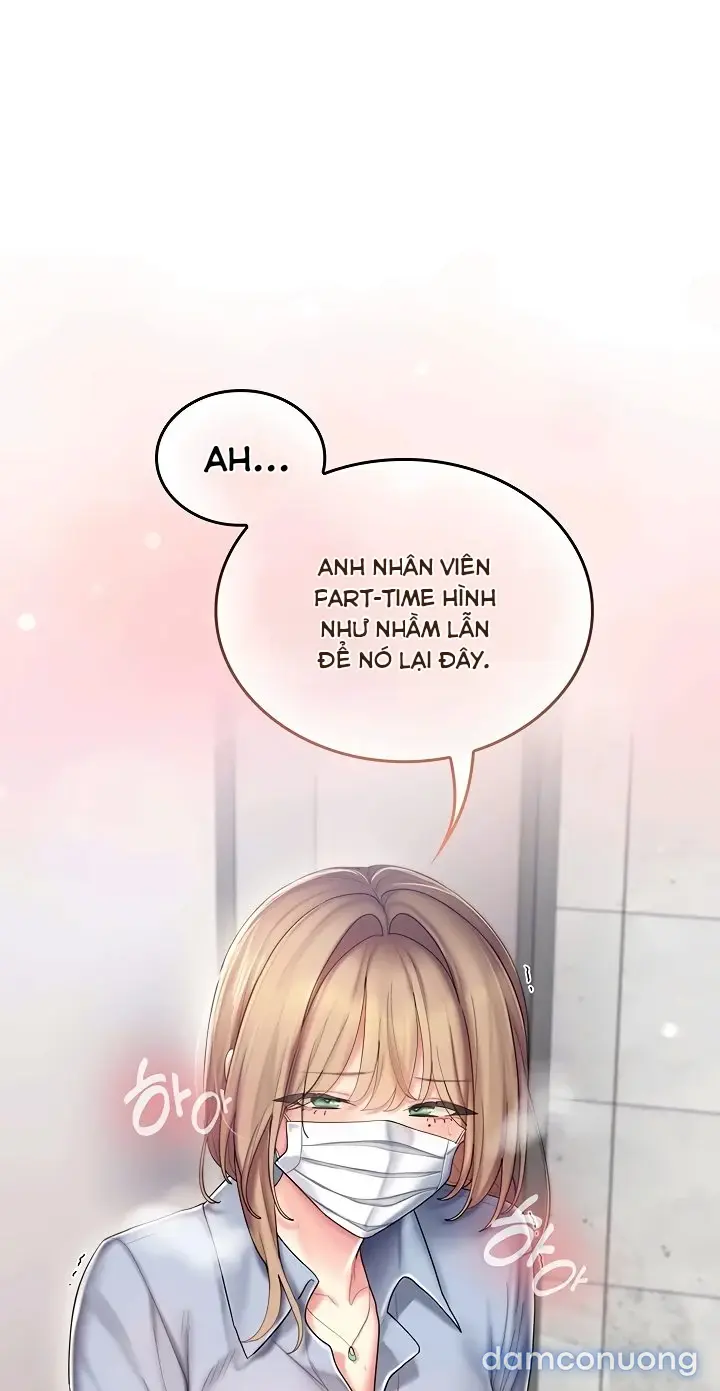 Cổ Vũ Tình Yêu ! 