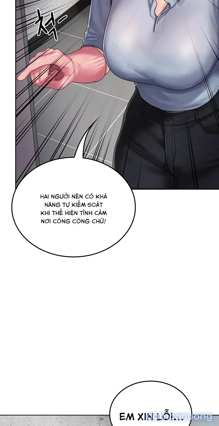 Cổ Vũ Tình Yêu ! 